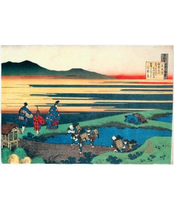 Katsushika Hokusai, Katsushika