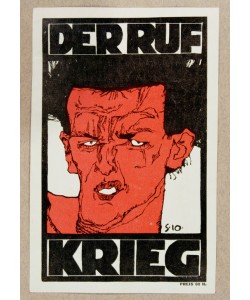 Egon Schiele, Der Ruf