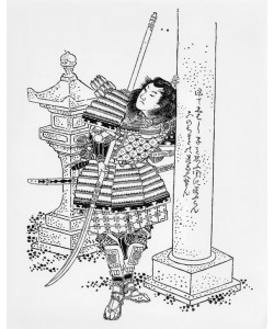 Katsushika Hokusai, Homa Sukemasa, Sohn des Homa Kuro