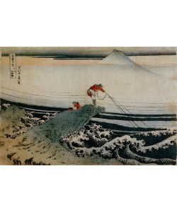 Katsushika Hokusai, Fischer bei Kajikazawa