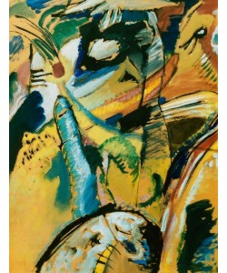 Wassily Kandinsky, Kleine Studie zu dem Wandbild für Edwin R. Campbell Nr. 3