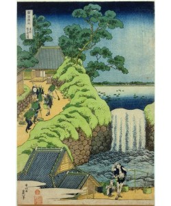 Katsushika Hokusai, Aoigaoka-Wasserfall