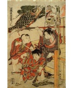 Katsushika Hokusai, Der Fünfte Monat