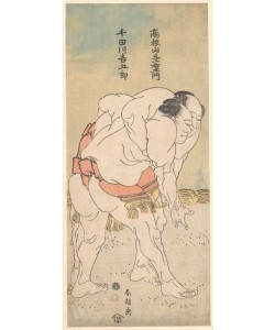 Katsushika Hokusai, The Sumo Wrestlers Takaneyama Yoichiemon and Sendagawa Kichigoro
