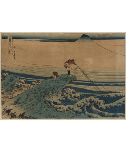 Katsushika Hokusai, Koshu kajikazawa