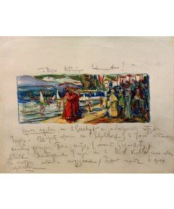 Wassily Kandinsky, Der König kommt