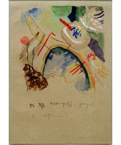 Wassily Kandinsky, Mit Wald und Regenbogen, Aquarell