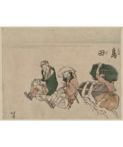 Katsushika Hokusai, Shimada