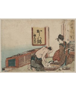 Katsushika Hokusai, Shirasuka