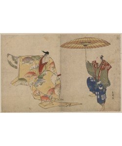 Katsushika Hokusai, A Noh kyogen, Suehirogari