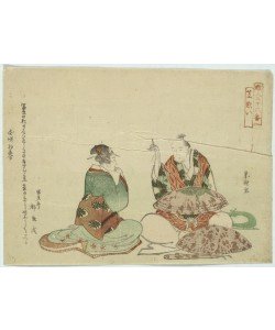 Katsushika Hokusai, Making umbrellas