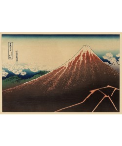 Katsushika Hokusai, Sanka haku