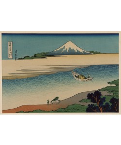 Katsushika Hokusai, Boat with Mount Fuji in the Background