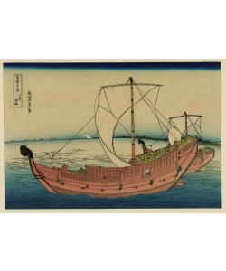 Katsushika Hokusai, Kazusa no kairo