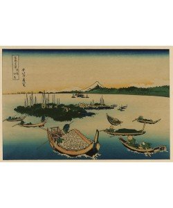 Katsushika Hokusai, small boats poling toward Tsukudajima