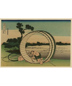 Katsushika Hokusai, Bishu fujimigahara