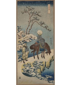 Katsushika Hokusai, Two travelers, one on horseback