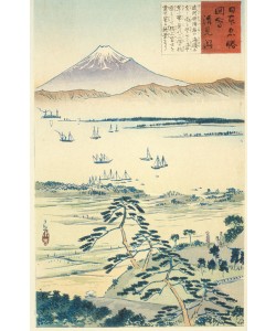 Kiyochika Kobayashi, Ansicht des Fuji von der Küste von Kiyomigata 