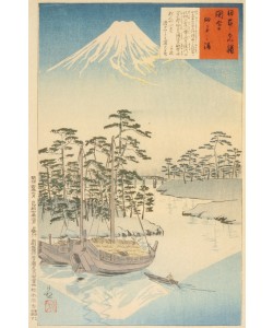 Kiyochika Kobayashi, Tagonoura, in der Nähe des Fuji 