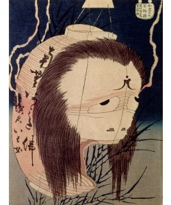 Katsushika Hokusai, Japanese Ghost (woodblock)