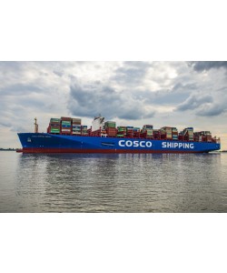 Konfiguration benutzen