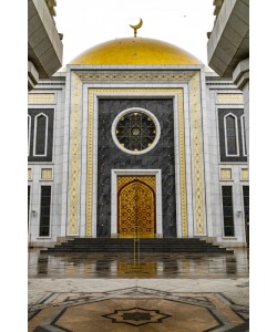 Konfiguration benutzen