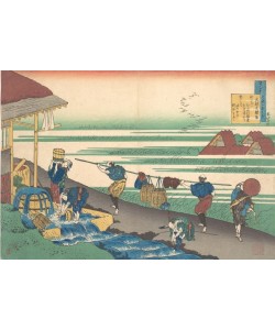 Katsushika Hokusai, Poem by Dainagon Tsunenobu