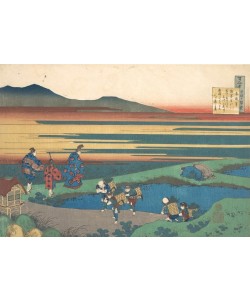 Katsushika Hokusai, Poem by Sangi Hitoshi 