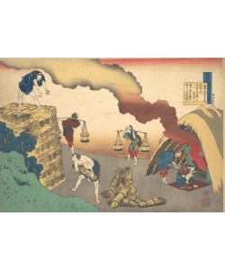 Katsushika Hokusai, Poem by Gon-Chunagon Sadaie