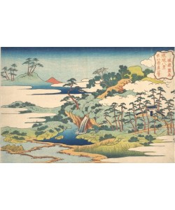 Katsushika Hokusai, The Sacred Spring at Jogaku