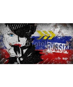 Yevhen, Modern teenage girl