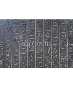 Blickfang, ägypischer Sarkophag