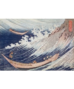 Katsushika Hokusai, A Wild Sea at Choshi, illustration from 'One Thousand Pictures of the Ocean' 1832-34 (colour woodblock print)