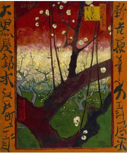 Vincent van Gogh, Japonaiserie: Flowering Plum Orchard (after Hiroshige), Paris, 1887 (oil on canvas)