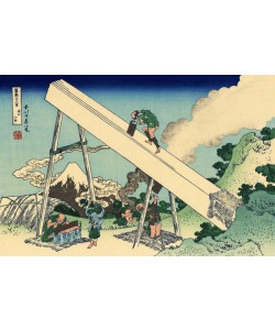 Katsushika Hokusai, In the Totomi Mountains, c.1830 (woodblock print)