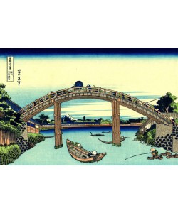 Katsushika Hokusai, Fuji seen through the Mannen bridge at Fukagawa, Edo, c.1830 (woodblock print)