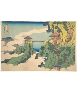 Katsushika Hokusai, The Hanging-cloud Bridge at Mount Gy?d? near Ashikaga (Ashikaga Gy?d?zan kumo no kakehashi), from the series Remarkable Views of Bridges in Various Provinces (Shokoku meiky? kiran) (colour woodblock print)