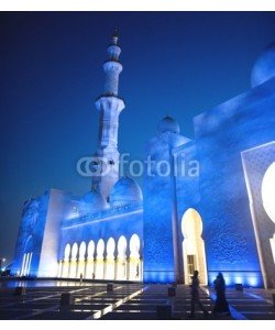 creativei, Grand Mosque or Sheikh Zayed Mosque