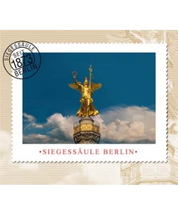 Gh. Baridpourreza, Siegessäule