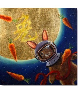 Lucia Heffernan, Journey to the Moon