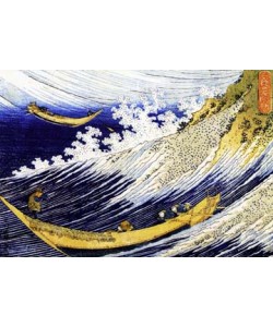 Katsushika Hokusai, Soshu Choshi