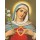 Anonym, HL. HERZ MARIAE
