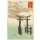 Kiyochika Kobayashi, Itsukushima-Schrein 