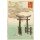 Kiyochika Kobayashi, Itsukushima-Schrein 