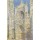 Claude Monet, Rouen Cathedral, West Facade, Sunlight, 1894 (oil on canvas)