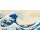 Katsushika Hokusai, L´onda I