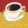 Rod Neer, Coffee II